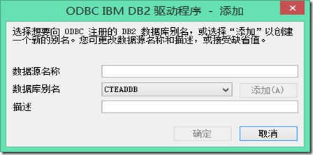 怎么查DB2里某张表统计信息到底啥时候收集的操作步骤讲解 怎么查DB2里某张表统计信息到底啥时候收集的操作步骤讲解